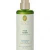 Primavera Face Toner - Ultra Hydrating 100ml -Angebote Gesichtspflege Store unnamed file 470