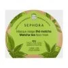 SEPHORA COLLECTION 20g -Angebote Gesichtspflege Store unnamed file 566