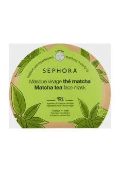 SEPHORA COLLECTION 20g