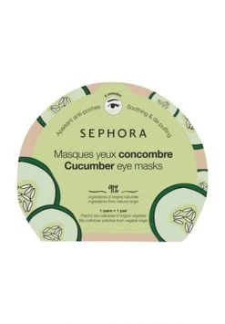 SEPHORA COLLECTION 20g