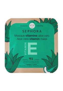 SEPHORA COLLECTION 20g